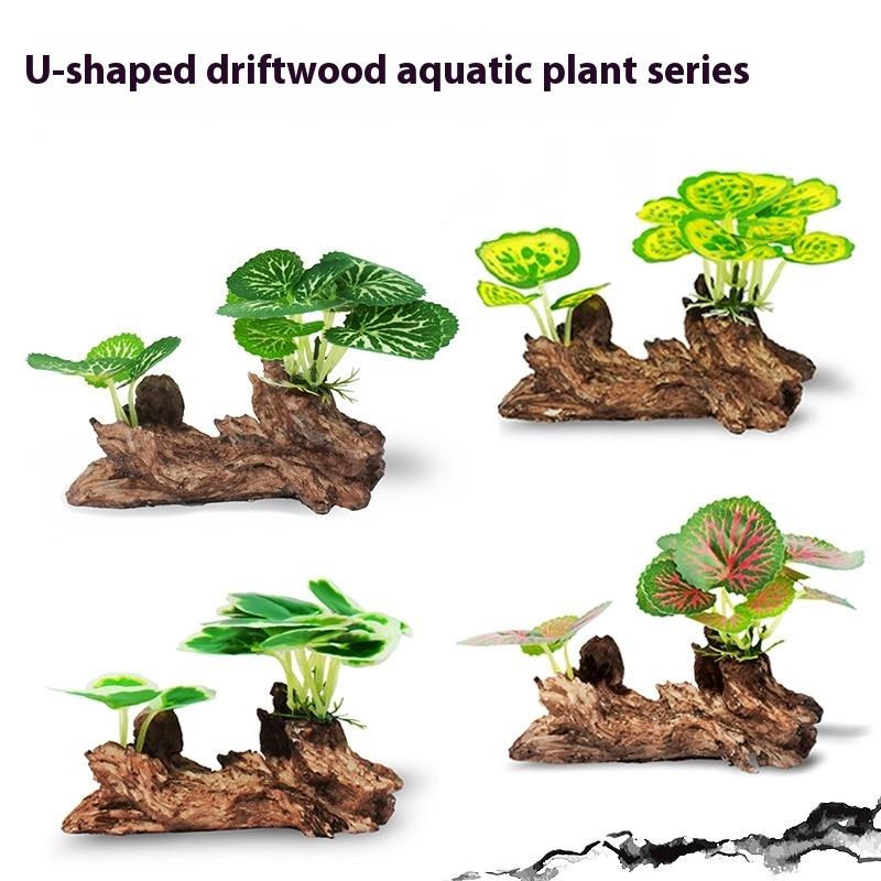 Aquarium Plant Grass - Aquarium Ornaments Simulation Artificial Underwater Plants