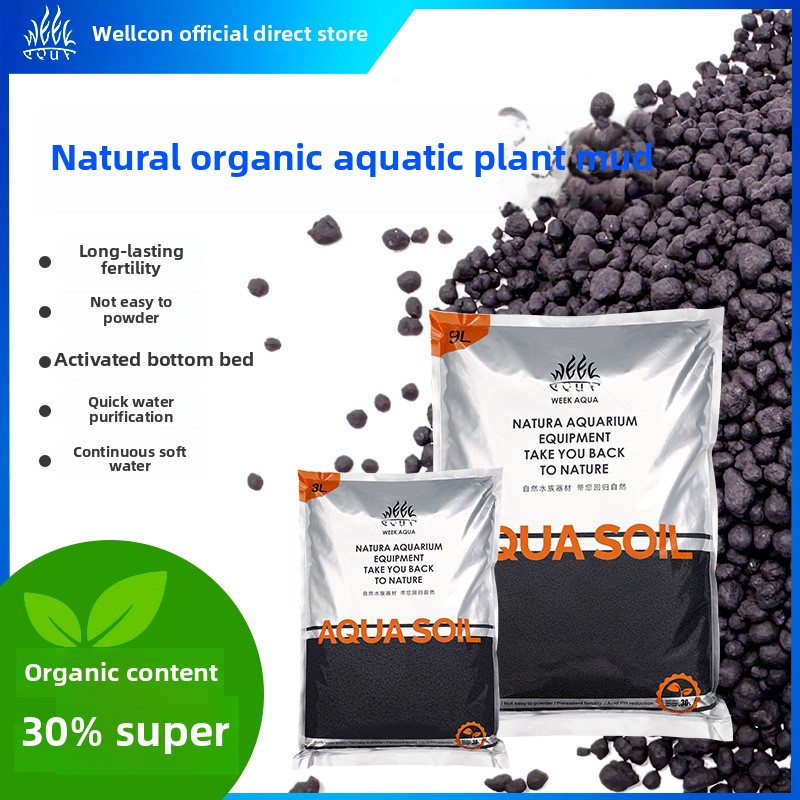 Aquarium Planted Tank Fertilizer - Week Aqua Organic Aquarium Substrate |