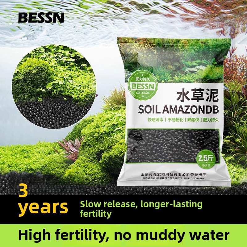 Aquarium Planted Tank Substrate - BESSN Aquarium Substrate Bundle - Pre-Washed