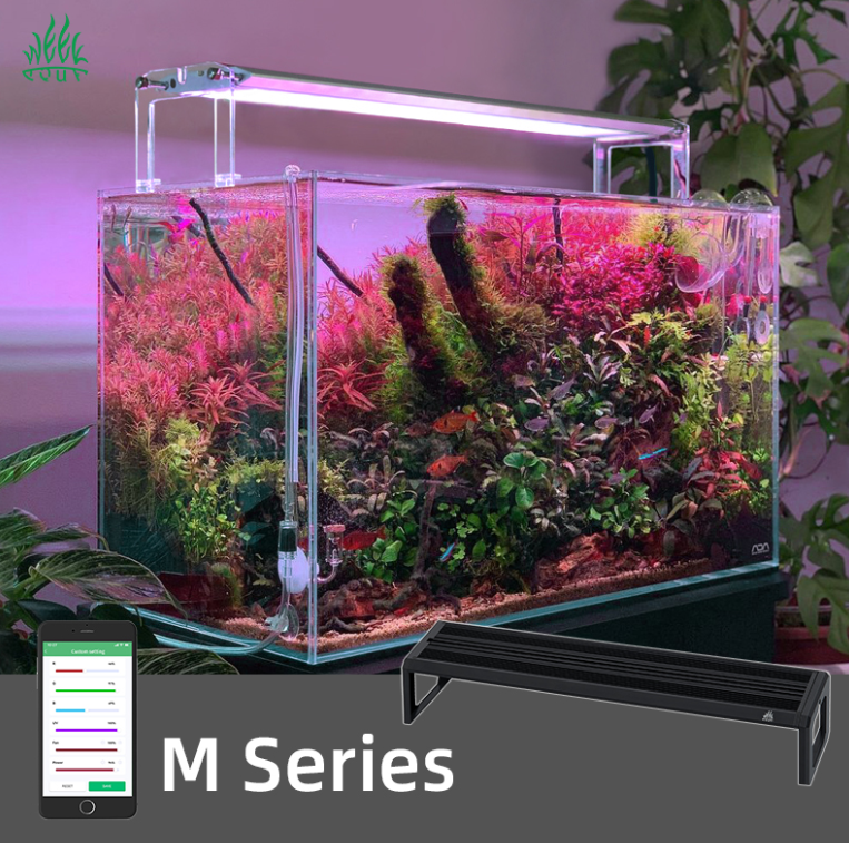 Planted Aquarium Uv Light - WEEK AQUA M Series 400mm Aquarium