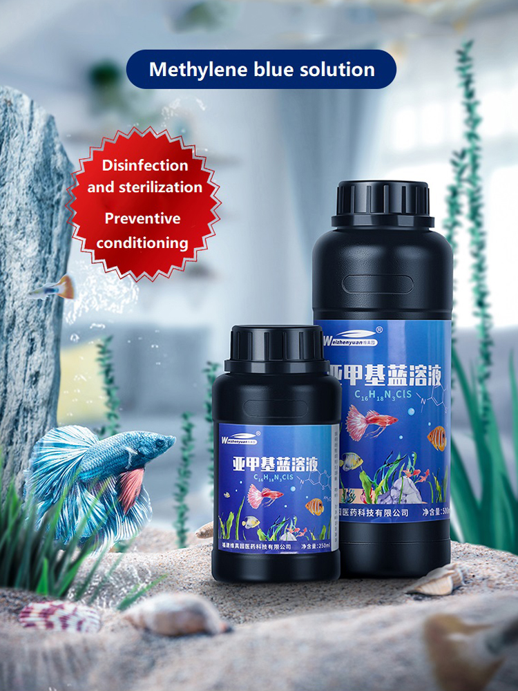 250ML 500ML Methylene Blue Sol - Aquarium Planted Tank Fertilizer incelemesi ve fiyatı