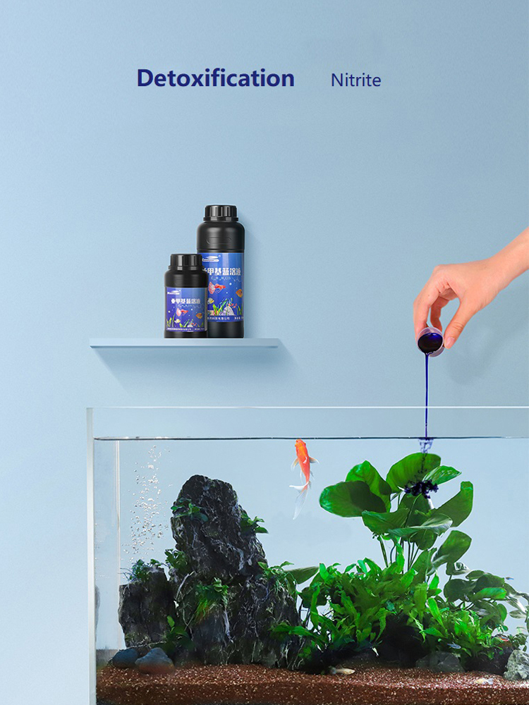 250ML 500ML Methylene Blue Sol - Aquarium Planted Tank Fertilizer incelemesi ve fiyatı
