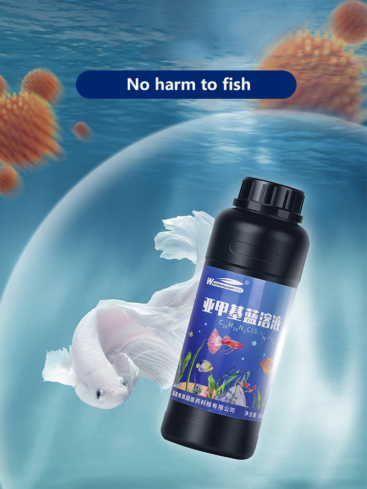 250ML 500ML Methylene Blue Sol - Aquarium Planted Tank Fertilizer incelemesi ve fiyatı