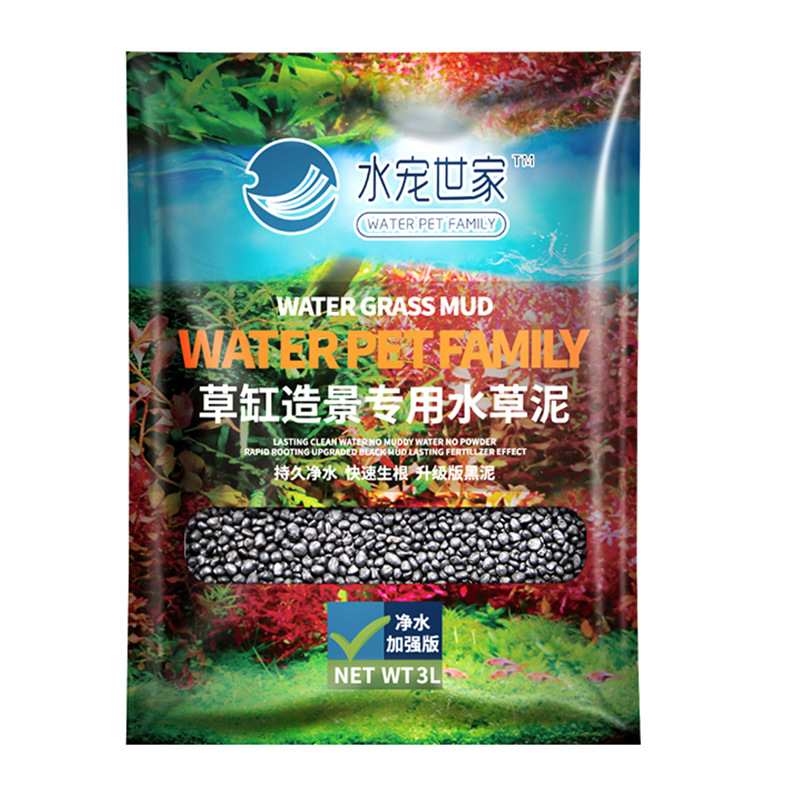 SYSENCIAGA Planted Aquarium Su - Aquarium Planted Tank Fertilizer incelemesi ve fiyatı
