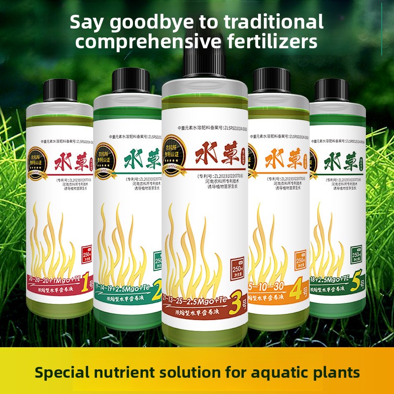 Aquarium Plant Fertilizer - Co - Planted Aquarium Carpet Plant incelemesi ve fiyatı