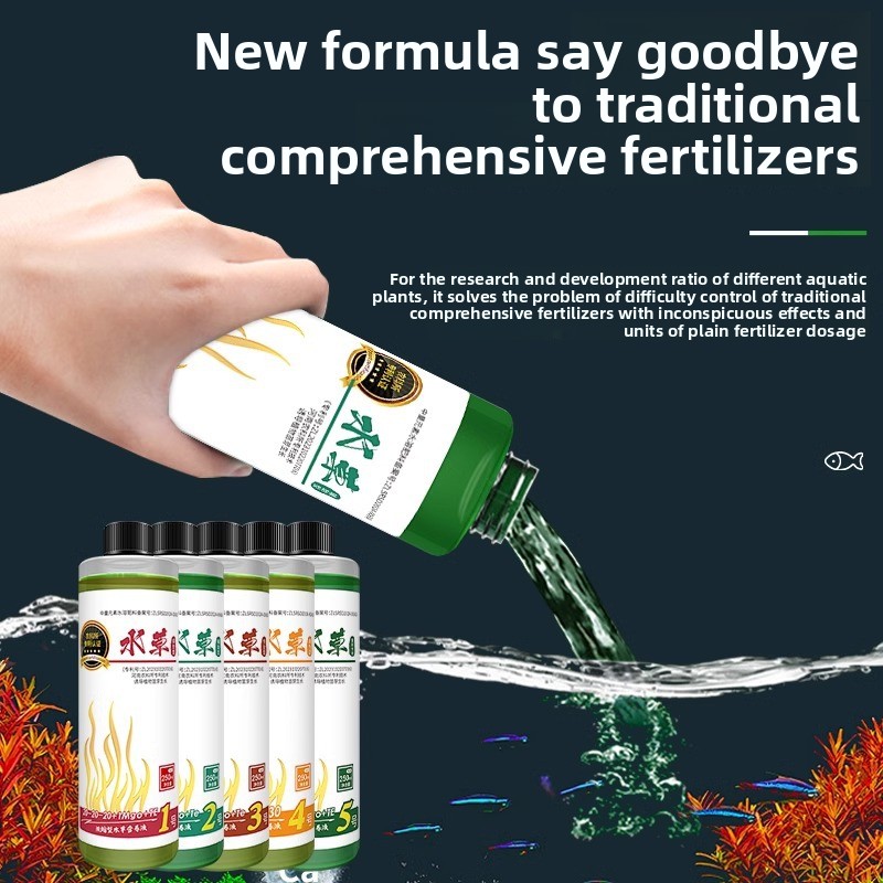 Aquarium Plant Fertilizer - Co - Planted Aquarium Carpet Plant incelemesi ve fiyatı