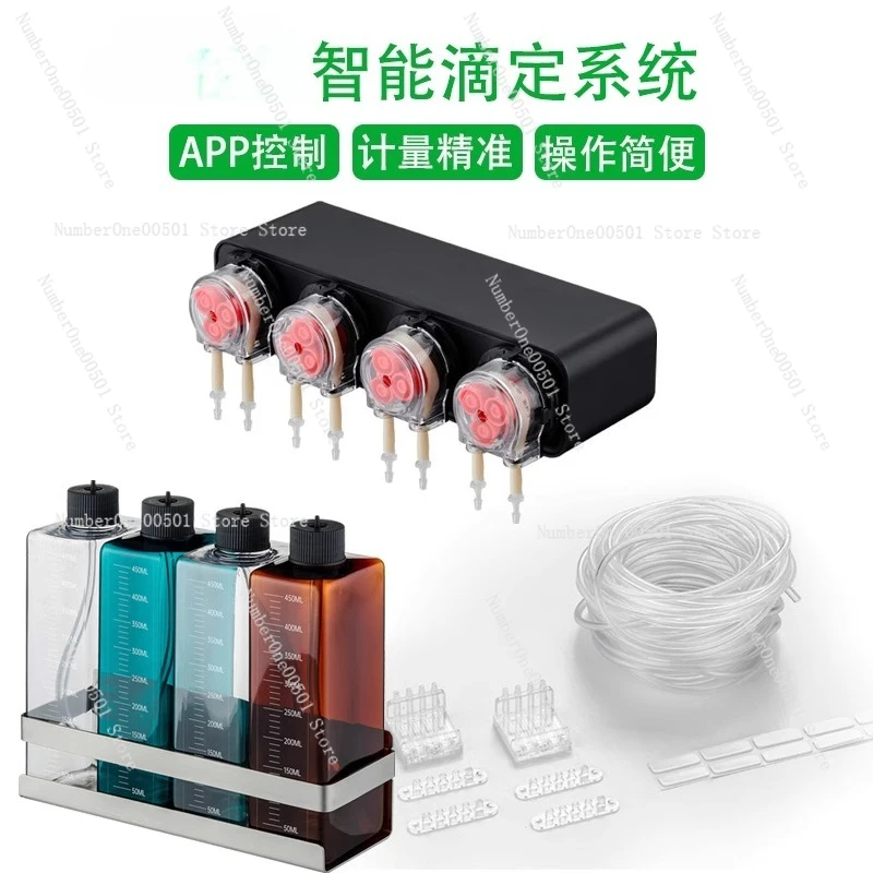 Smart Dosing Pump for Aquarium - Aquarium Planted Tank Fertilizer incelemesi ve fiyatı