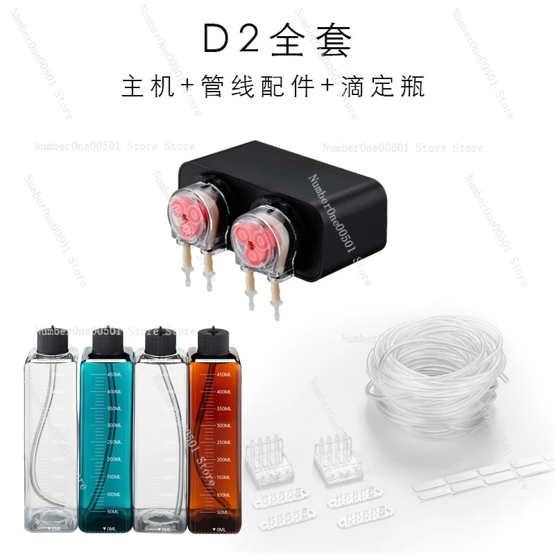 Smart Dosing Pump for Aquarium - Aquarium Planted Tank Fertilizer incelemesi ve fiyatı