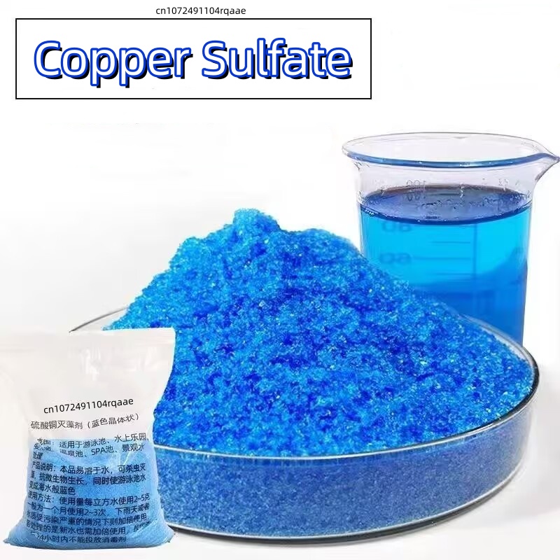 99% Purity Copper Sulfate Pent - Aquarium Plant Fertilizer incelemesi ve fiyatı