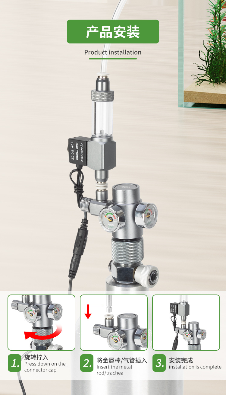 Aquarium DIY CO2 Pressure Redu - Glass Co2 Drop Checker incelemesi ve fiyatı