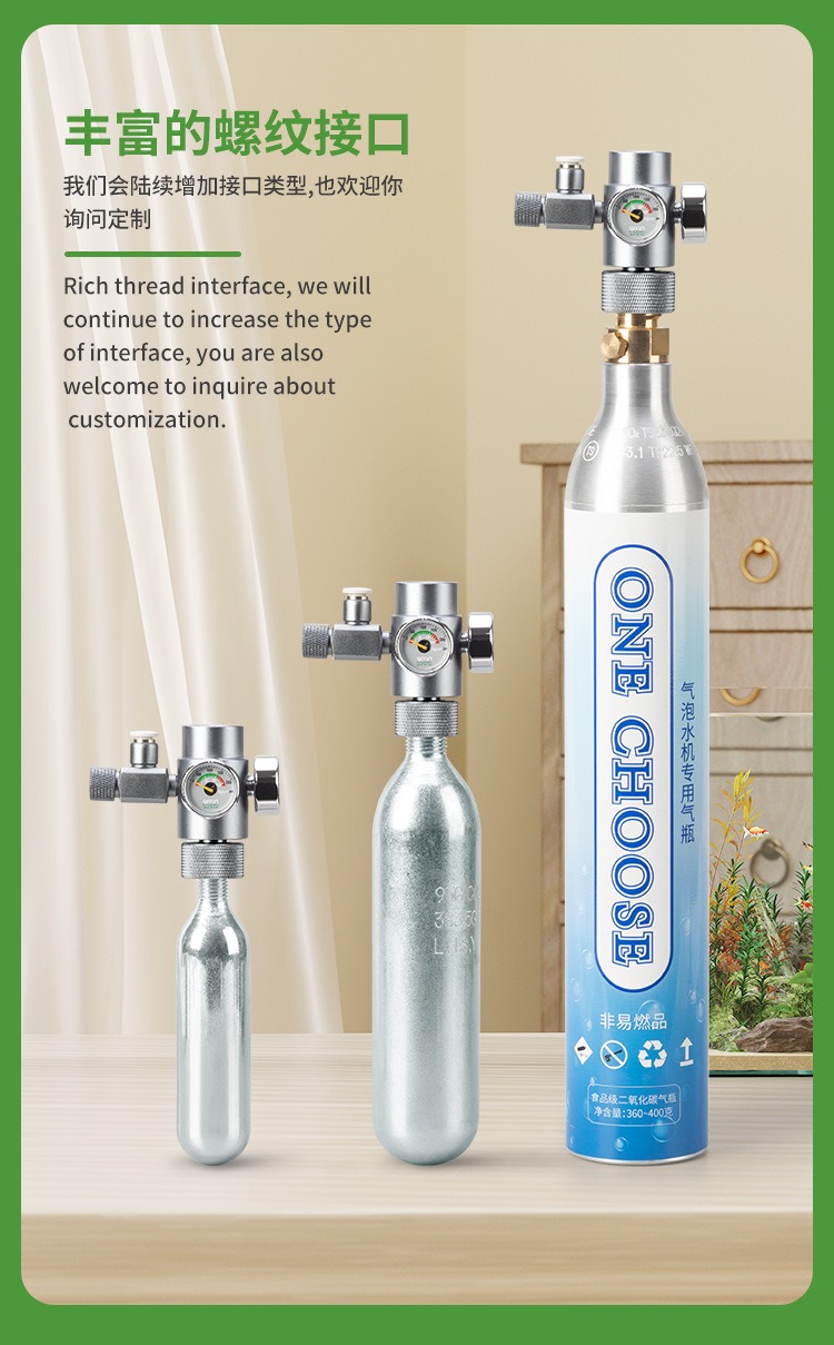 Aquarium DIY CO2 Pressure Redu - Glass Co2 Drop Checker incelemesi ve fiyatı