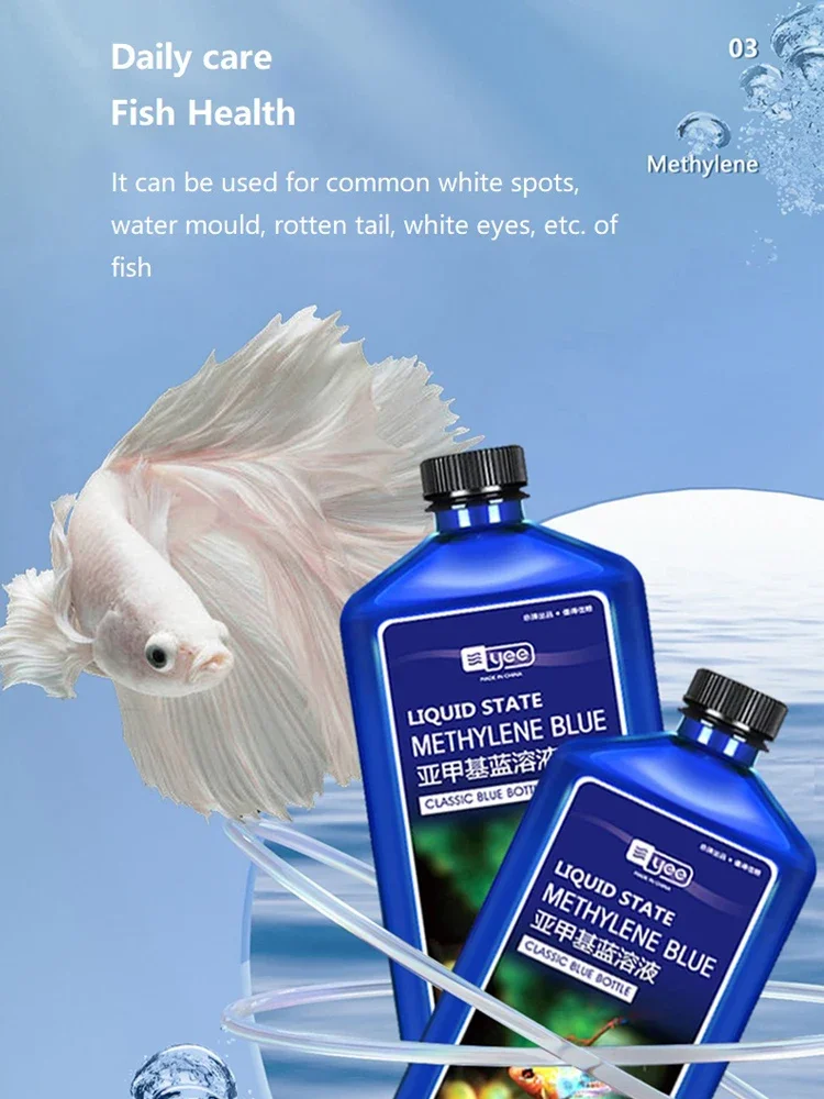 235ML Methylene Blue Solution  - Aquarium Plant Fertilizer incelemesi ve fiyatı