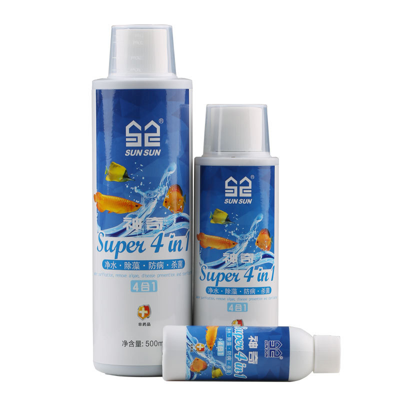 Sunsun 4-in-1 Aquarium Water C - Planted Aquarium Algae Remover incelemesi ve fiyatı
