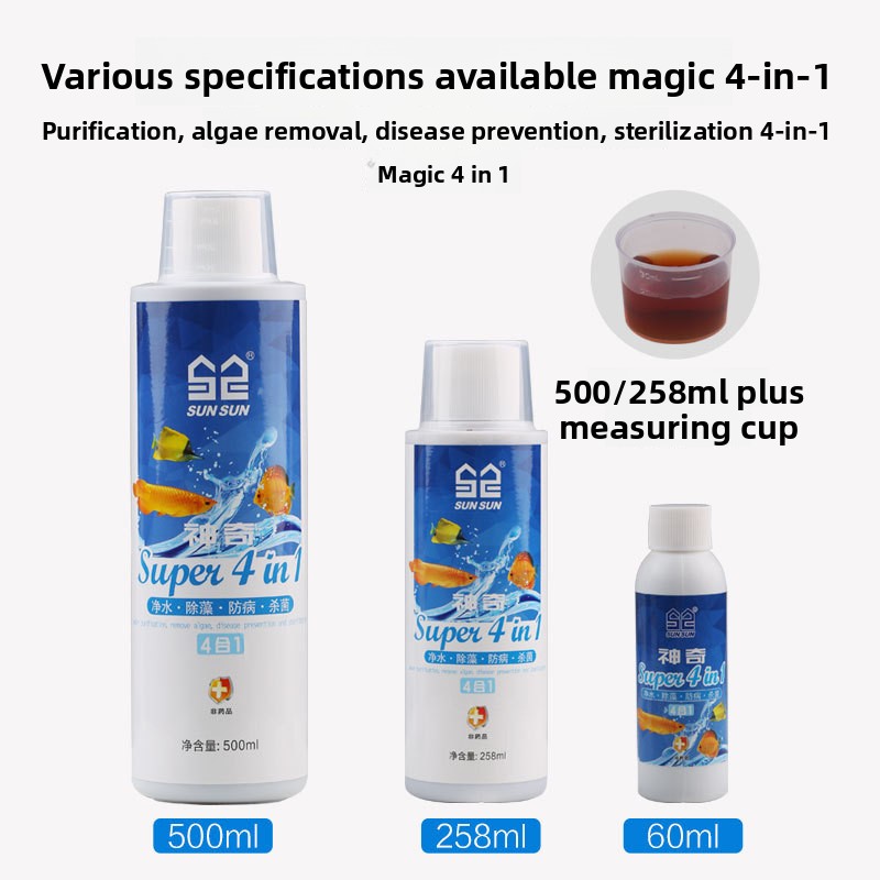Sunsun 4-in-1 Aquarium Water C - Planted Aquarium Algae Remover incelemesi ve fiyatı