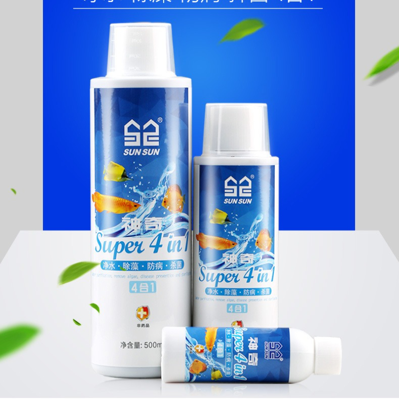 Sunsun 4-in-1 Aquarium Water C - Planted Aquarium Algae Remover incelemesi ve fiyatı